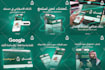 design creative social media post ads for instagram facebook and linkedin
