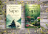 design original book cover design and ebook cover