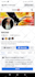 manage your facebook christian page and account