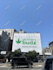 animate video ad to digital billboard, led display, screen, banner