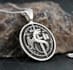 design logo, family crest etc, to engrave on signet ring
