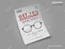 professional flyer design for corporate events and promotions