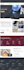 create hotel, short term rental and cleaning booking wordpress website