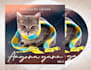 design a topnotch album or cd cover art