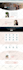 design or redesign your godaddy website