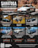 design automotive car dealership social media banner ads, car sales flyer