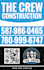 design a winning yard sign, lawn sign and real estate sign