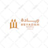 design a professional arabic logo