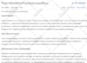 write professional SEO website content for you