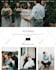 design exquisite weeding, social and corporate venue website