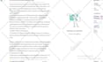 write medical health and fitness articles, blog posts, ebooks