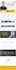 design corporate website by avada, betheme, enfold, flatsome,  divi or elementor