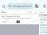send dmca takedown notice and remove defaming article posts private content