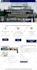 design develop interactive wordpress website with elementor pro or brick builder
