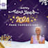 design unique flyer, poster, brochure or amozon product card