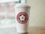 put your text or logo in a coffee cup with coffee powder