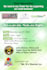 design a professional and print ready business card