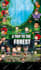 do kids birthday party motion flyer or poster