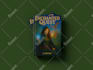 design fantasy and minimal creative kindle book cover design