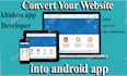 convert website into android app