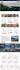 design, redesign, copy clone website using wordpress and elementor pro