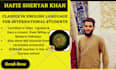 be your top quran tutor, memorization , tajveed , nazra, lessons