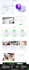 design, clone, redesign website using kadence, generatepress