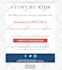 setup ecommerce email marketing flows in klaviyo