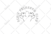 vector trace, edit or enhance the quality of existing logo or image