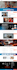 design wix website or redesign a wix website or wix online store