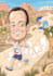 caricature of you, your friend or family member offer, no ia