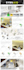 design an attractive amazon storefront for your brand