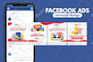 design carousel for facebook, instagram ads, store page