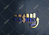 design arabic logo for you in just 24 hours
