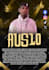 design professional dj, epk, press kit, speaker one sheet, media kit