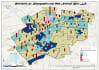 spatial analysis, gis mapping, web gis, arcgis, qgis