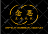 help you create professional business logo