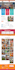 create kindergarten, preschool, childcare, daycare website