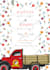 design greeting card, invitation card and party poster for birthdays