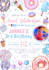 create event invitation design