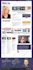 fix wordpress issues, fix wordpress errors or bugs, woocommerce issues