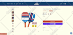 fix your shopify bugs and customize theme, shopify developer
