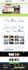 install and customize memberpress membership plugin