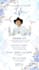 create event invitation design