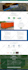 design wix ecommerce website or redesign wix website design