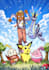 draw pokemon fan art and you as trainer