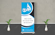 design roll up banner, canopy tent, and table cover