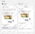 manage facebook and instagram ads campaign,fb advertising and fb marketing