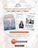 design 30 unique facebook and instagram posts banners ads in 24 hours
