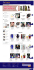 do a responsive wordpress website design, wordpress blogs